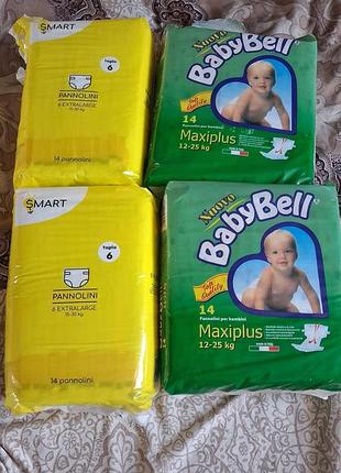 Підгузки babybell та smart на липучках