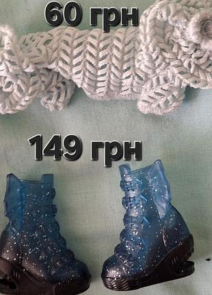 Акси мх г3 лагун