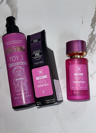 Набір парфумований toy2 bubble gum🎀парфуми+лосьйон для тіла