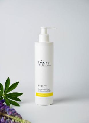 Мінеральний себорегулювальний тонер smart4derma , розлив