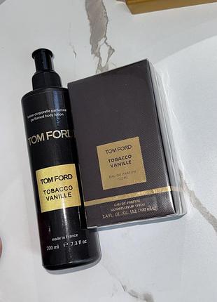 Набір парфумований tobacco vanille⚡️парфуми+лосьйон для тіла