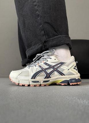 😍 женские кроссовки asics gel-kahana 8 beige