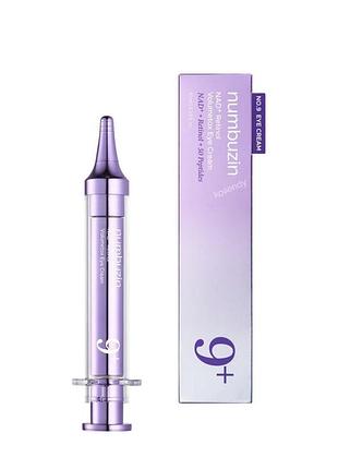 Ліфтинговий крем під очі з коензимом nad+ та ретинолом numbuzin - no.9 nad retinol volumetox eye cream, 10 мл