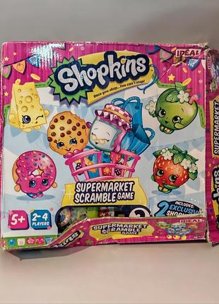 Shopkins supermarket scramble game with 4 exclusive collectible shopkins
игра шопкинс с фигурками, комплект на фото