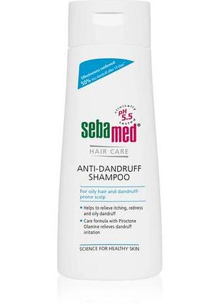 Шампунь проти лупи sebamed hair care 200 мл