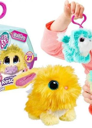 Іграшка няшка-втрата toytoy з перенесенням