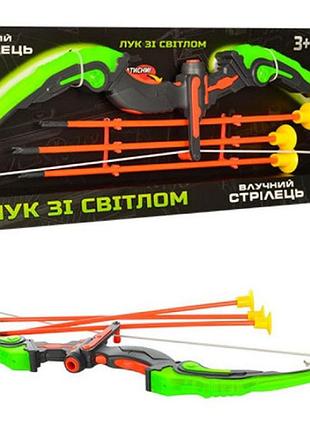 Лук игрушечный limo toy m 0034 меткий стрелок стрелы на присосках свет