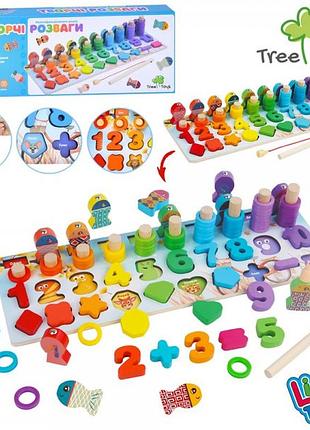 Деревянная игрушка treetoy md 0852 многофункциональная доска монессори укр