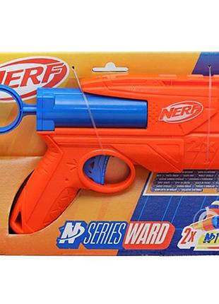 Бластер игрушечный nerf n series ward (g0132)