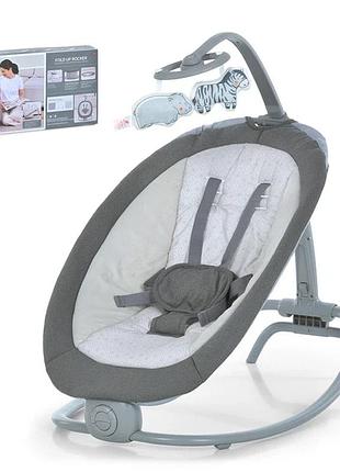 Детский шезлонг качеля mastela 6601 fold up rocker серый