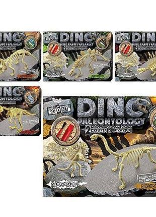 Раскопки динозавров danko toys палеонтология большие