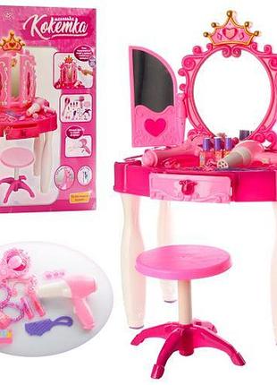 Игровой набор трюмо limo toy 661-20 с волшебной палочкой и аксессуарами