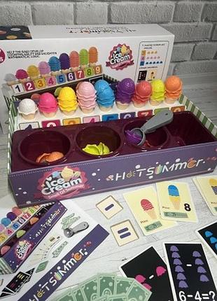 Логічна гра play toy морозиво