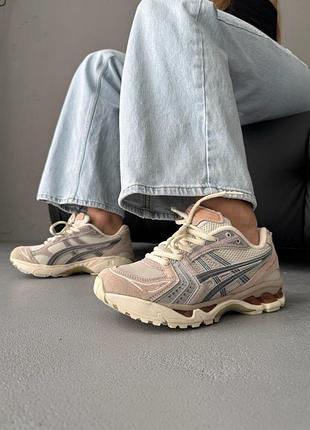 😍 жіночі кросівки asics gel-kayano 14 peach/cream