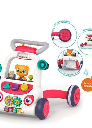 Каталка-ходунки limo toy hb 0023 музичні толокар
