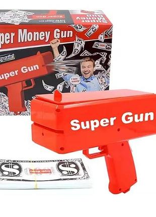 Пистолет стреляющий деньгами supreme денежный фонтан пистолет для денег super money gun red