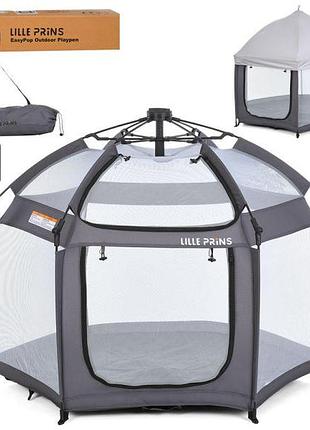 Манеж палатка lilleprins mr 1515 platinum grey 140 х 124 х 110 см каркасный быстрораскладной серый