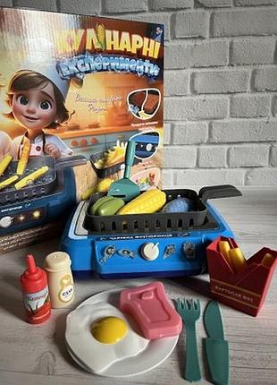 Детская кухня wtoys кулинарные эксперименты свет, звук продукты меняют цвет 13 аксессуаров