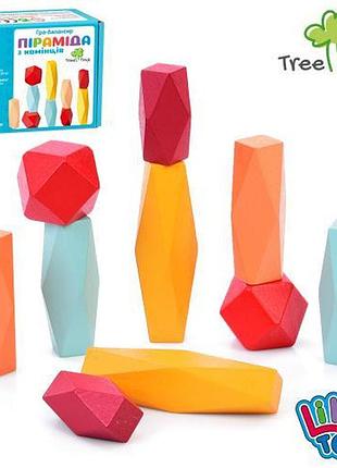 Дерев'яна іграшка md 1896 tree toys баланс пірамідка з камінчиків 10 елементів