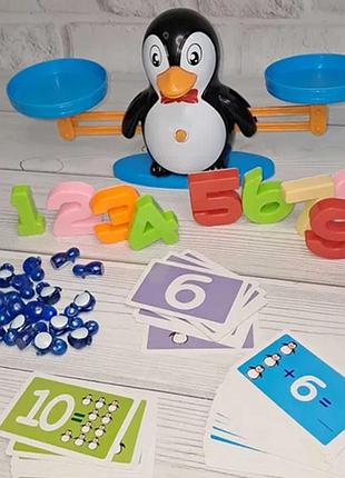 Игра развивающая toytoy dd1808-8 "учимся считать" весы пингвин