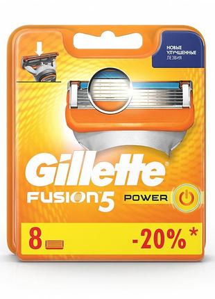 Сменные картриджи для бритья 5 лезвий 8 шт в наборе gillette fusion power