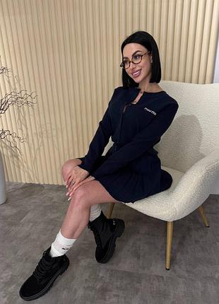 Костюм спідниця та кофта молочний та синій  miu miu