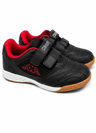 Кросівки футззалки kappa kids velcro indoor