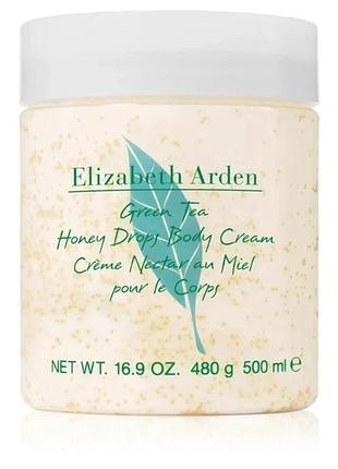 Elizabeth arden green tea honey drops body cream крем для тіла для жінок 500 мл