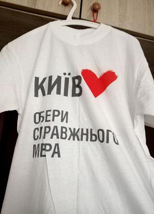 Футболки з політичними логатипами гречка глючить,наша україна, народна самооборона