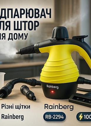 Відпарювач для одягу з різних тканин, відпарювач для розгладження тканин, парогенератор ручний cs-93
