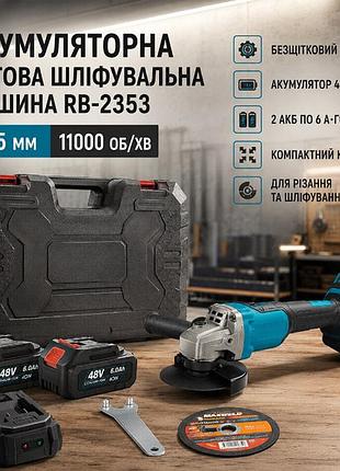 Шліфувальна машина з регулюванням обертів, професійна болгарка для роботи з металом yt-58