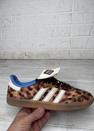 Модные женские кроссовки adidas samba pony x wales bonner "leopard"