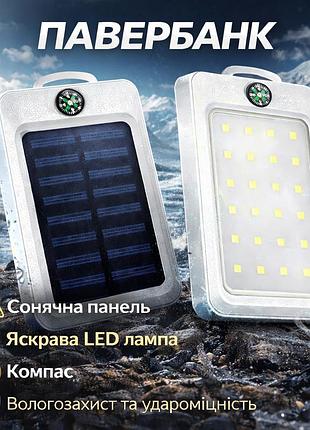 Мощный повербанк для телефона, повербанки для роутера, повербанк со встроенным фонариком qv-56