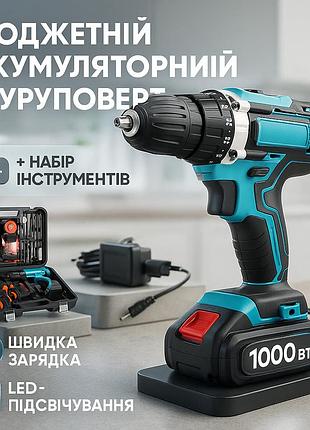 Електрична викрутка для дрібних деталей, компактний легкий ручний шуруповерт, надійний дриль-шуруповерт ji-24