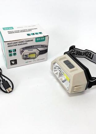 Налобная лампа sh-s9-xpe+cob+3smd(red), тактический налобный фонарь на акамуляторе fn-98