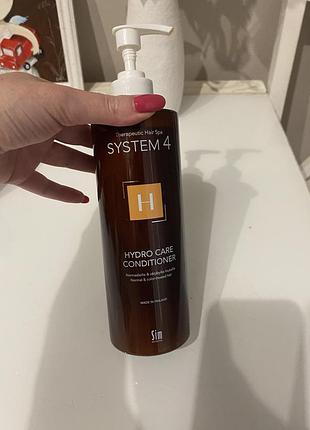 Кондиціонер для волосся system 4