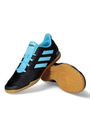 Футзалки adidas predator 19.4 in sala