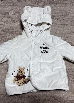 Курточка дитяча