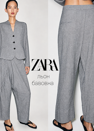 Zara брюки парео на запах на основе льна и хлопка