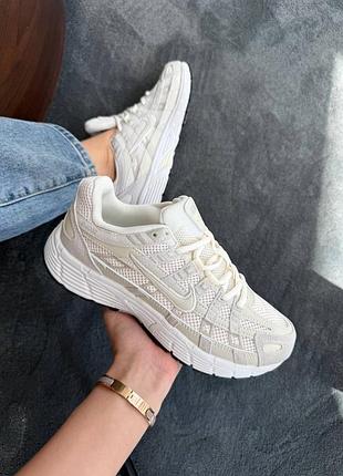 Стильные кроссовки nike p-6000 beige cream