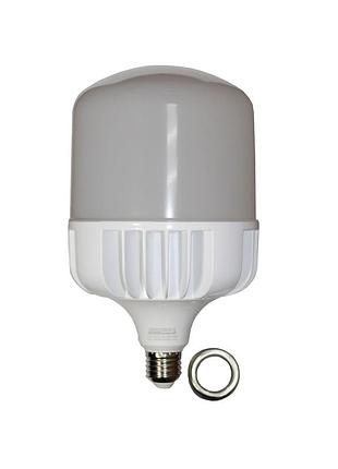 Аккумуляторная led лампа ay-913 20w в патрон светодиодная лампа с аварийным