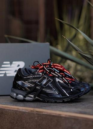 New balance 1906a black silver