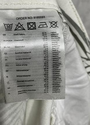 Шорти принт 8