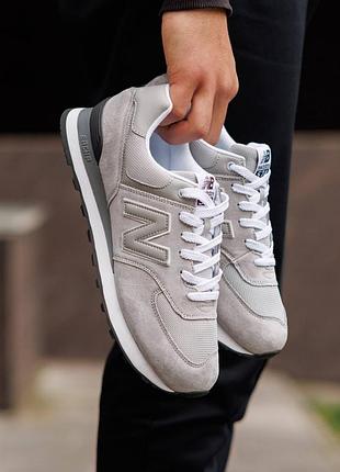 New balance 574 silver grey