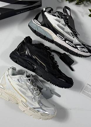 Кросівки off white be right