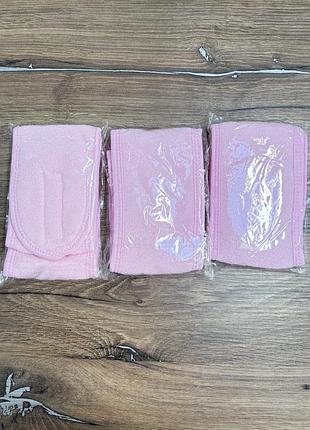 Косметологічні повʼязки
