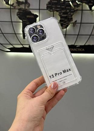 Прозорий чохол з кармашком для iphone 15 pro max,якісний прозорий чохол для айфон 15 про макс