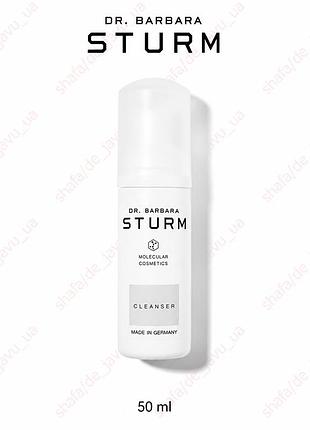 Очищаюча пінка для шкіри обличчя очищающая пенка dr. barbara sturm cleanser 50 мл