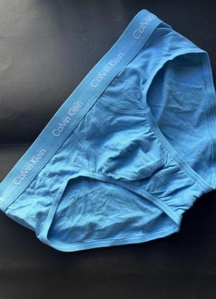 Чоловічі труси calvin klein