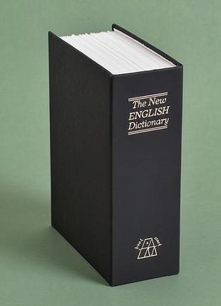 Книга сейф на подарок malatec (польша), книга-сейф с ключом в виде книги, шкатулка коробка денег, книга тайник, pig